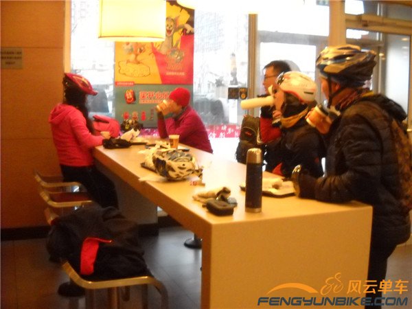 14年2月6日大刀会骑黄花城 002.jpg