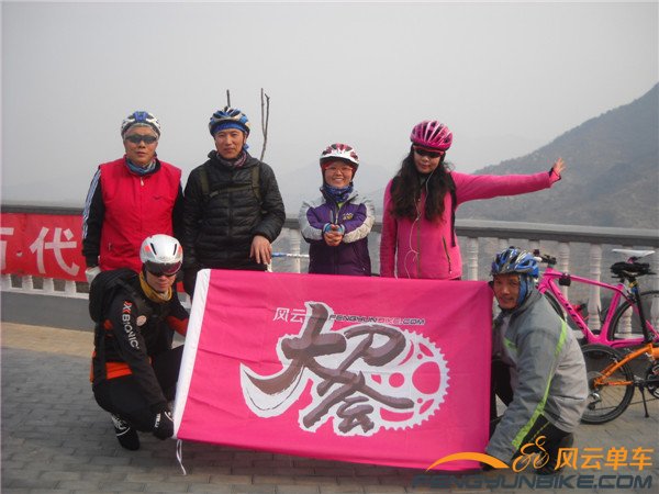 14年2月6日大刀会骑黄花城 003.jpg