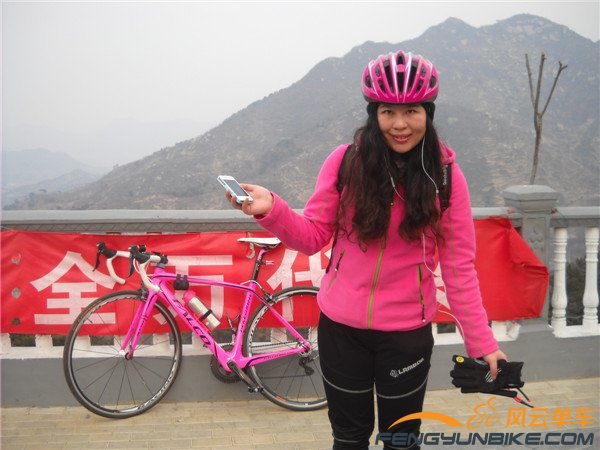 14年2月6日大刀会骑黄花城 047.jpg