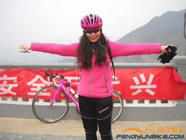 14年2月6日大刀会骑黄花城 048.jpg