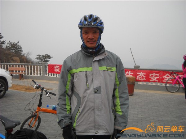 14年2月6日大刀会骑黄花城 051.jpg