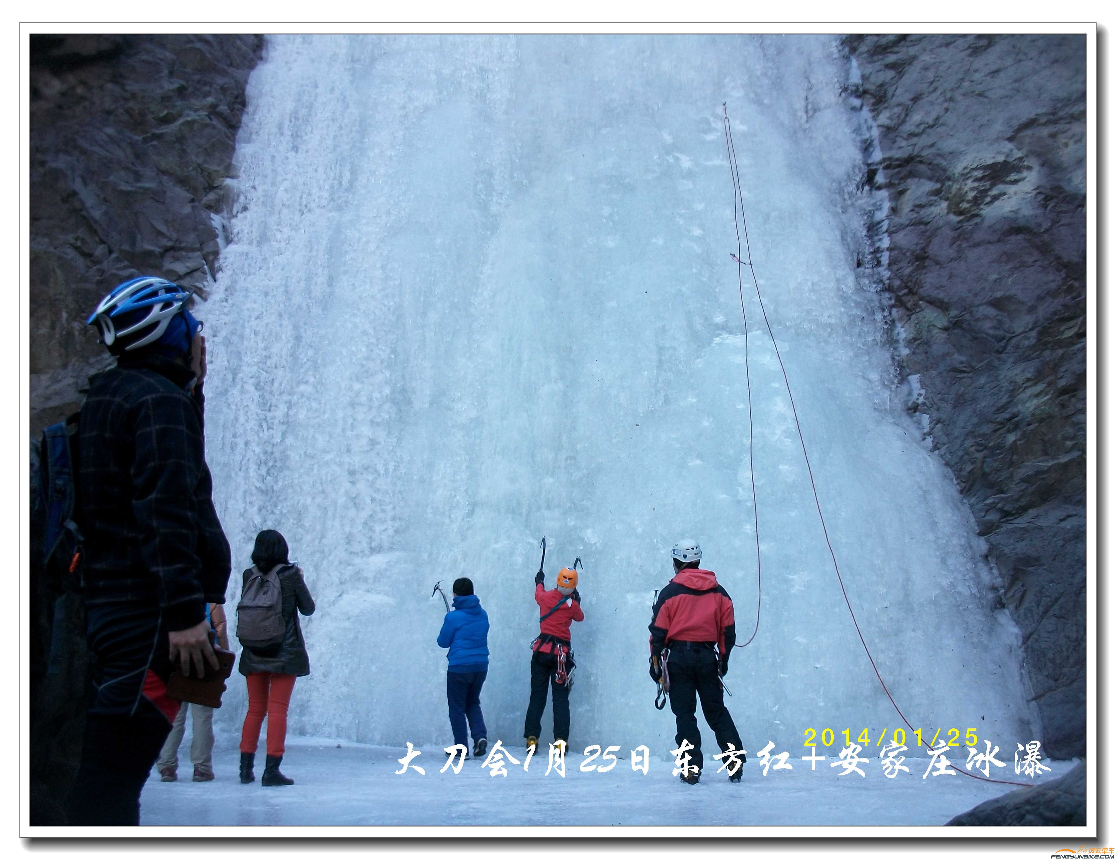 20140125东方红 安家庄冰瀑10.jpg