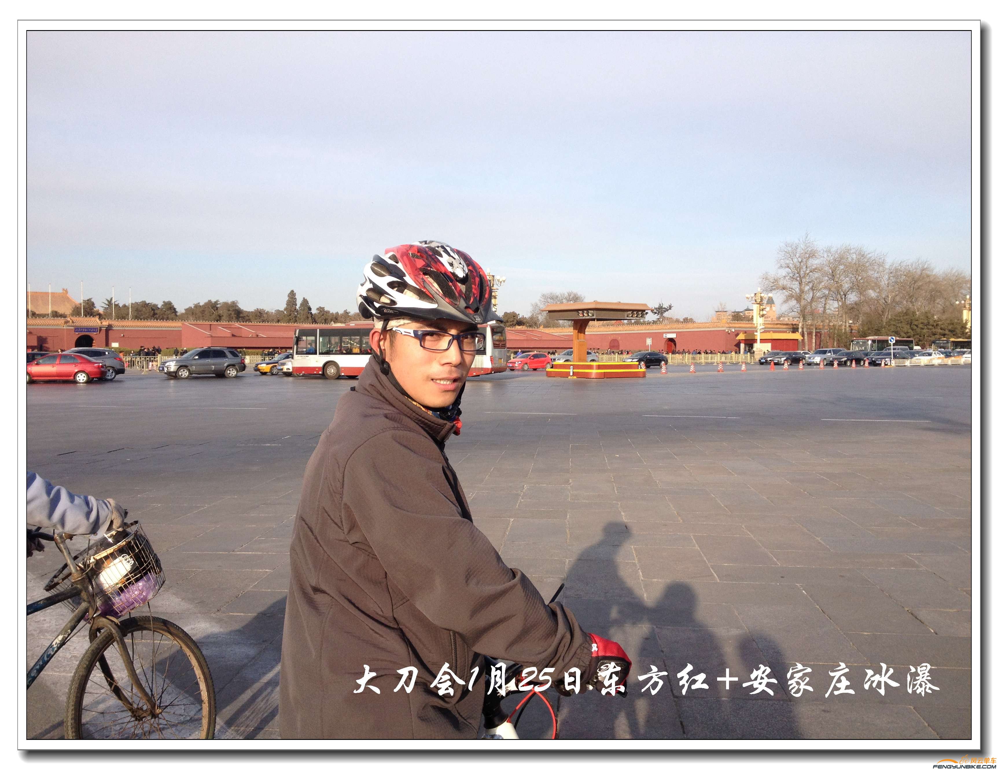 20140125东方红 安家庄冰瀑03.jpg