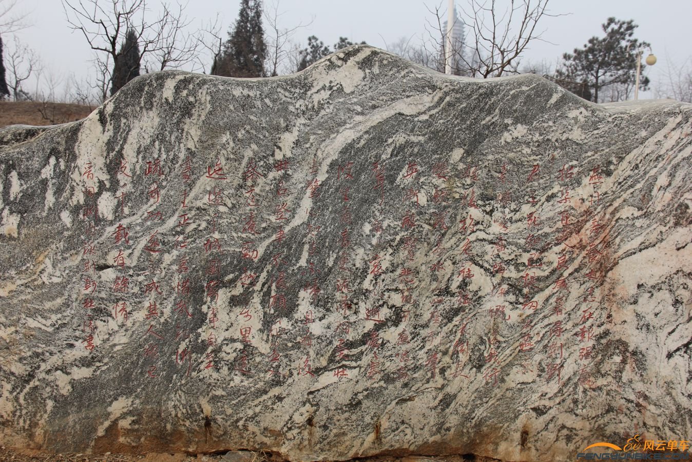 荆轲碑林 013.jpg