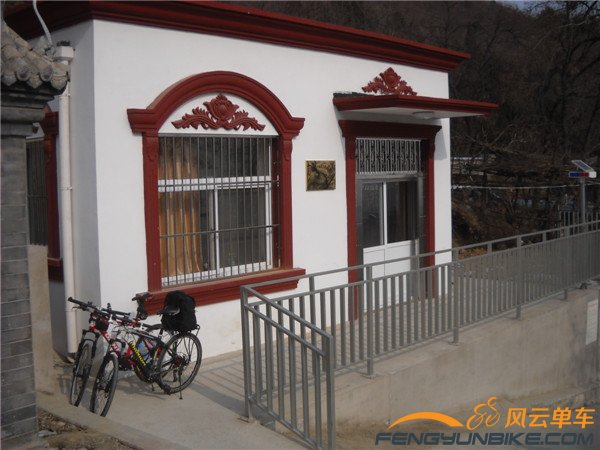 14年2月16日骑香山 001.jpg