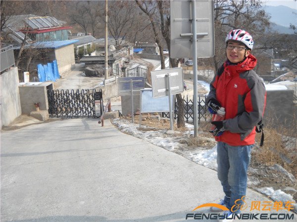 14年2月16日骑香山 002.jpg