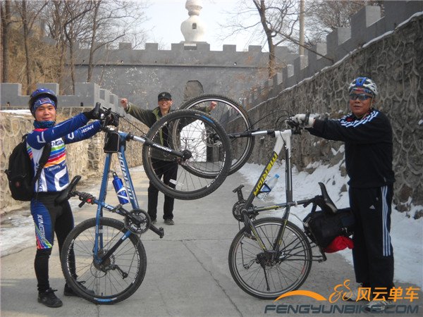 14年2月16日骑香山 010.jpg