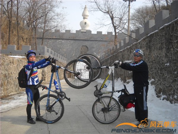 14年2月16日骑香山 012.jpg