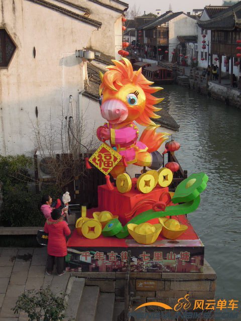 美蛇，不知有多少人在此留影