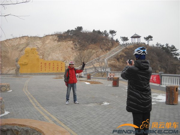 14年2月18日骑黄花城 002.jpg