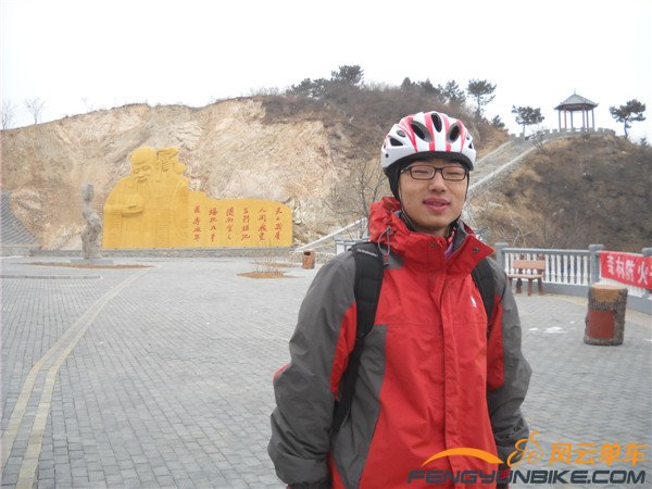 14年2月18日骑黄花城 003.jpg