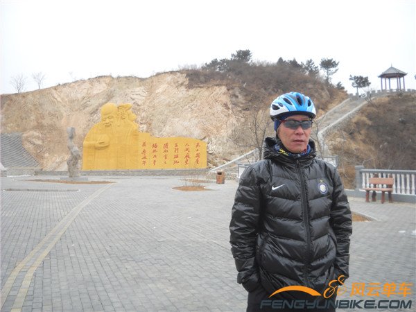 14年2月18日骑黄花城 005.jpg