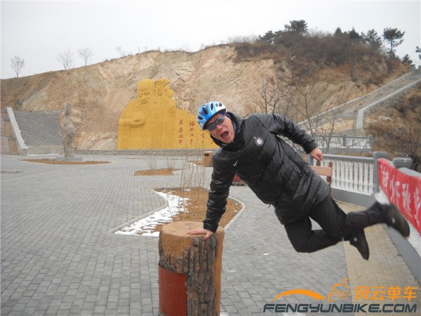 14年2月18日骑黄花城 006.jpg