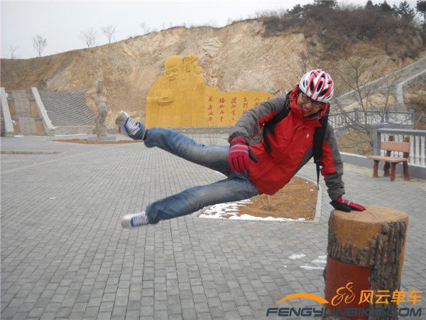 14年2月18日骑黄花城 007.jpg