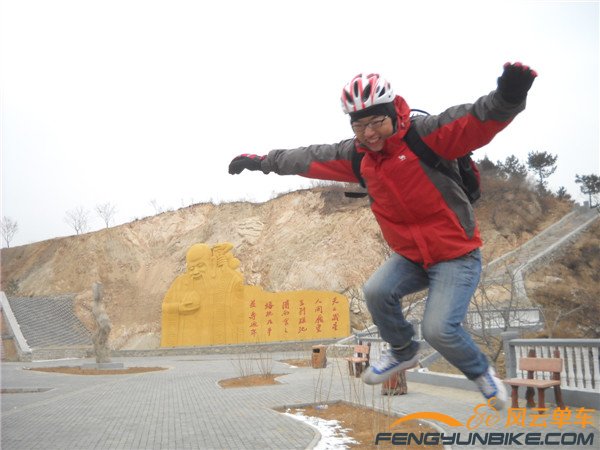 14年2月18日骑黄花城 008.jpg