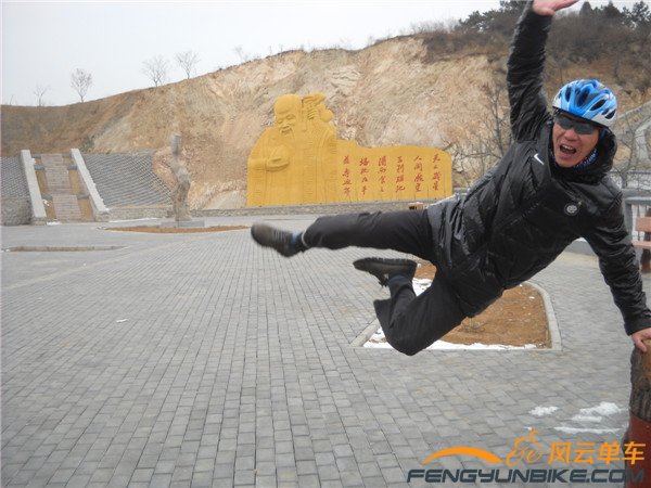 14年2月18日骑黄花城 009.jpg