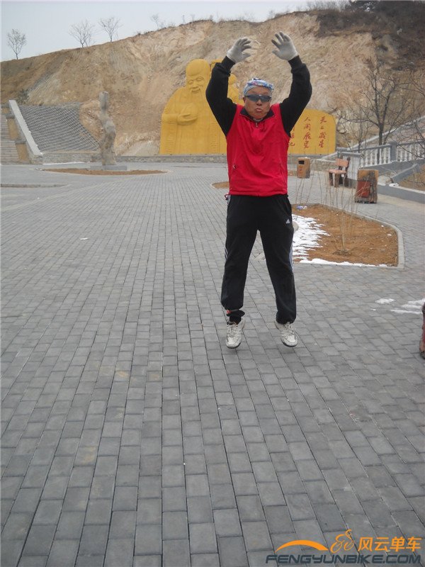 14年2月18日骑黄花城 014.jpg