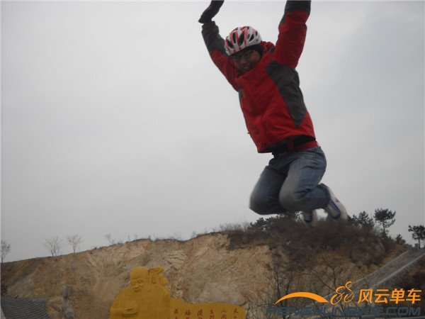 14年2月18日骑黄花城 016.jpg