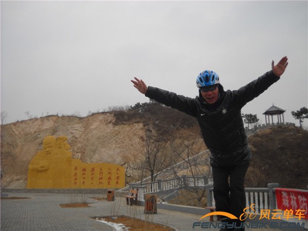 14年2月18日骑黄花城 017.jpg