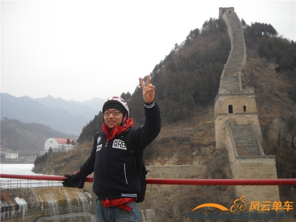 14年2月18日骑黄花城 019.jpg