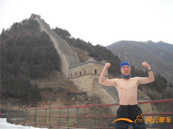 14年2月18日骑黄花城 041.jpg