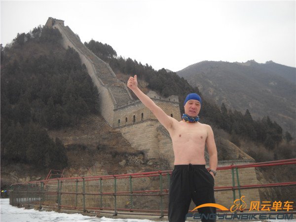 14年2月18日骑黄花城 042.jpg