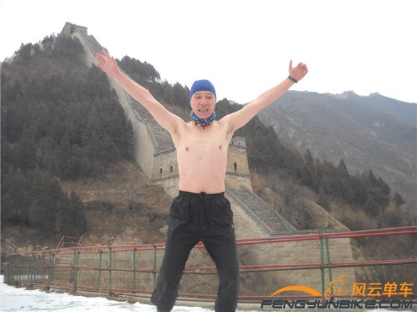 14年2月18日骑黄花城 044.jpg