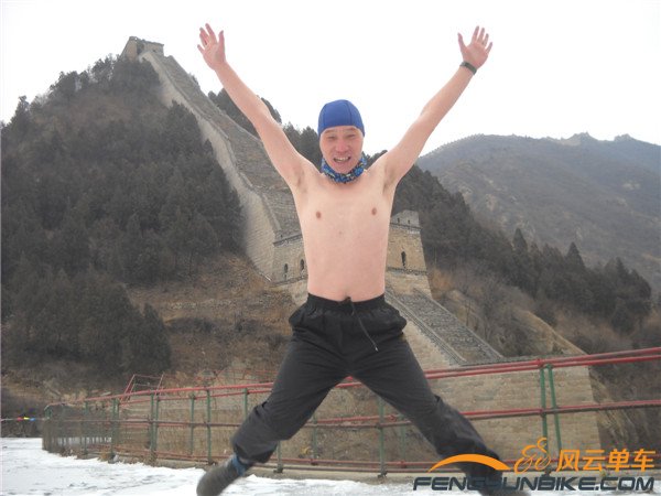 14年2月18日骑黄花城 045.jpg