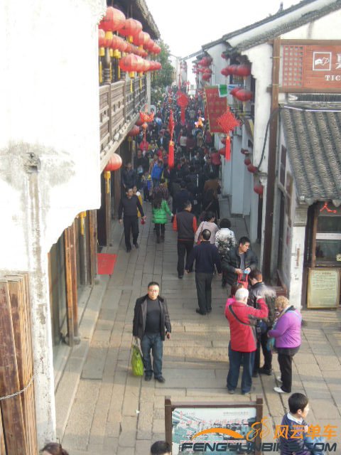 节日的山塘街