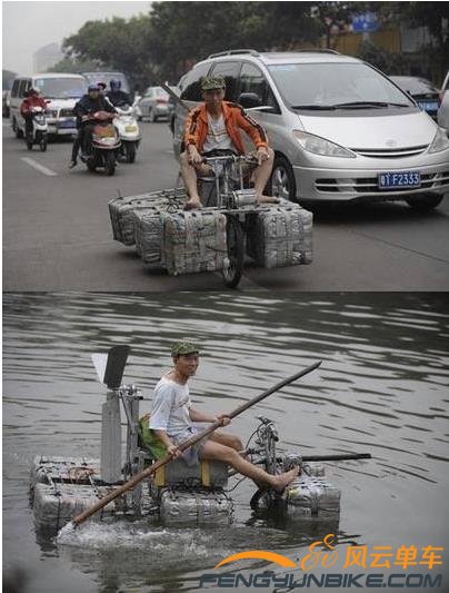 水路两栖车.jpg