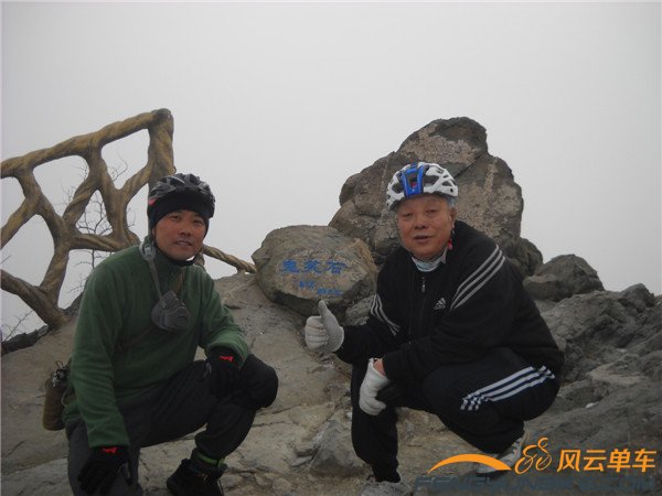 14年2月20日骑香山 005.jpg