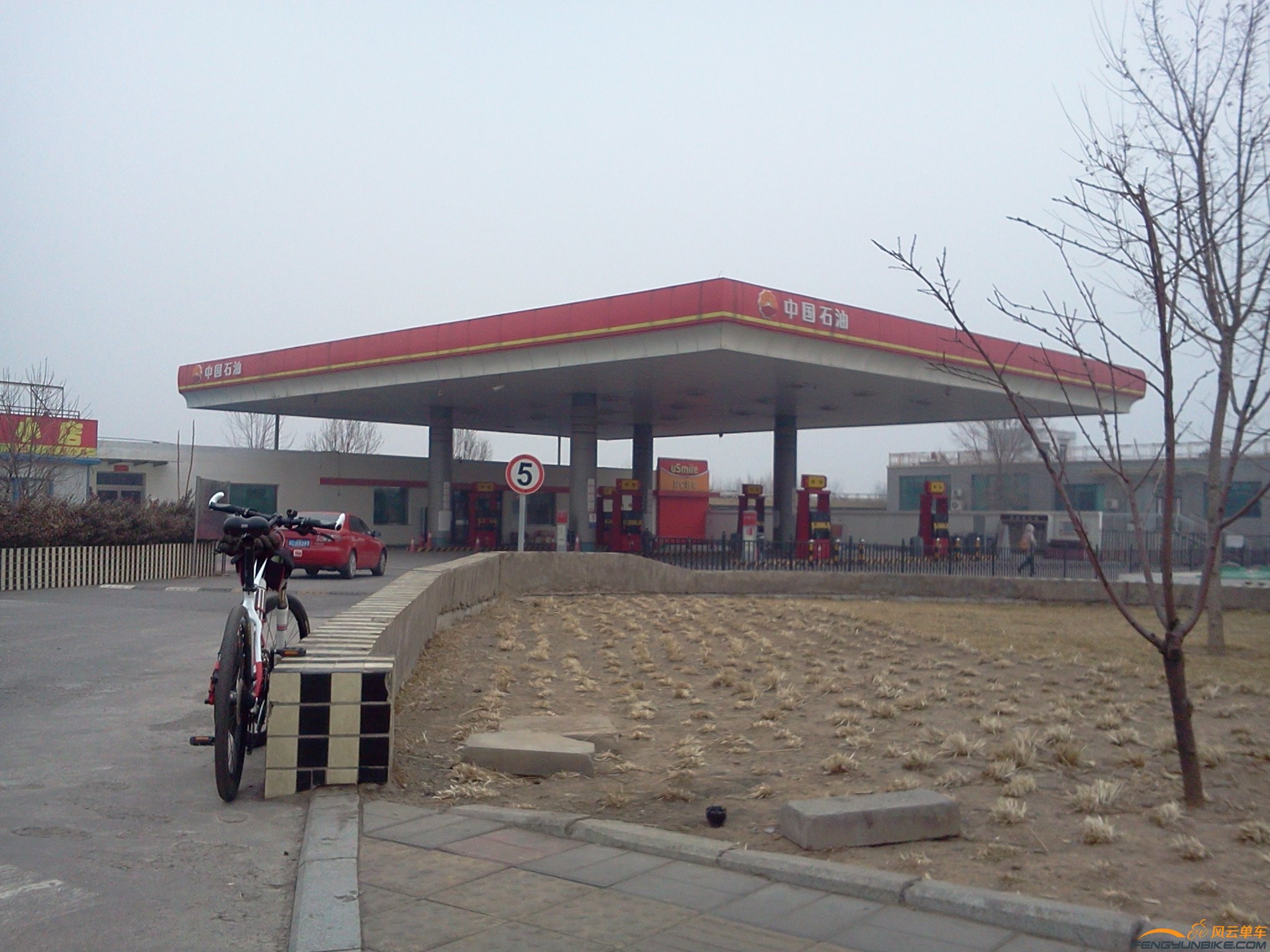 8:40到了，去趟厕所，转头回家了，失之交臂鸟。