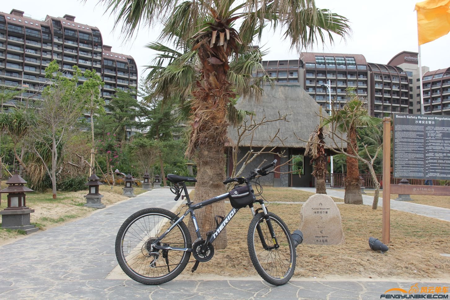 海南 338.jpg