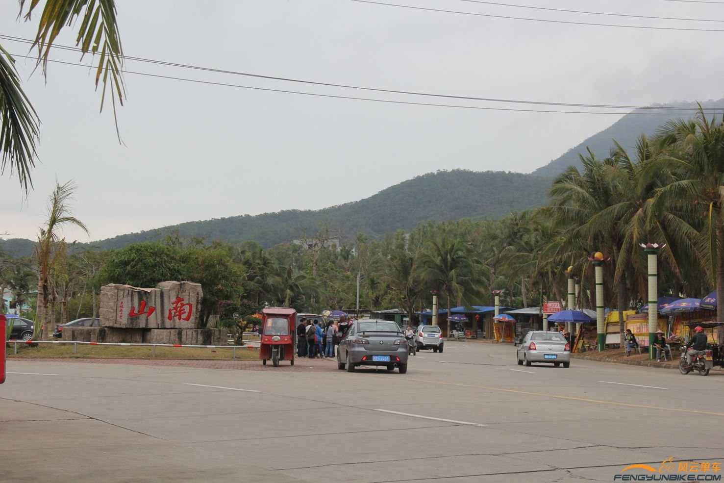 海南 336.jpg