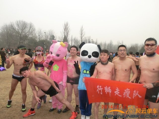 QQ图片20140223160114.jpg