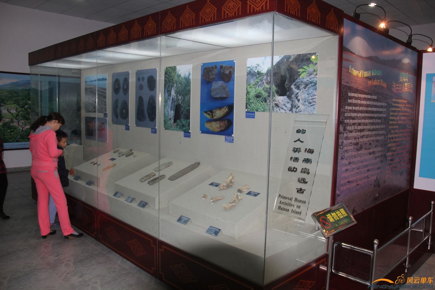 海南 514.jpg