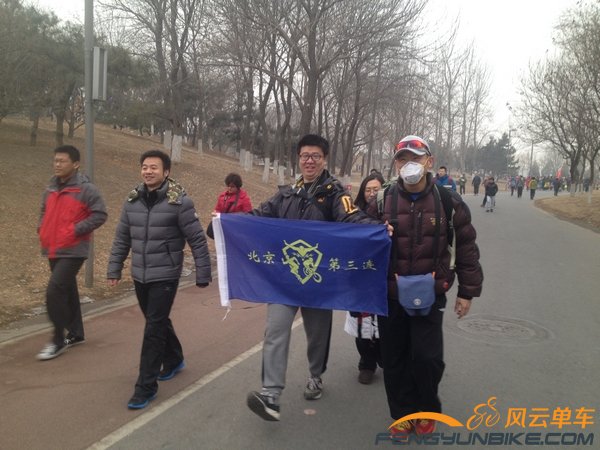 nEO_IMG_20140223 002.jpg