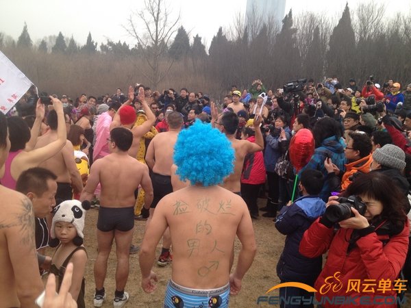 nEO_IMG_20140223 046.jpg