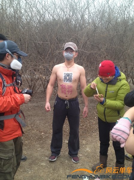 nEO_IMG_20140223 025.jpg