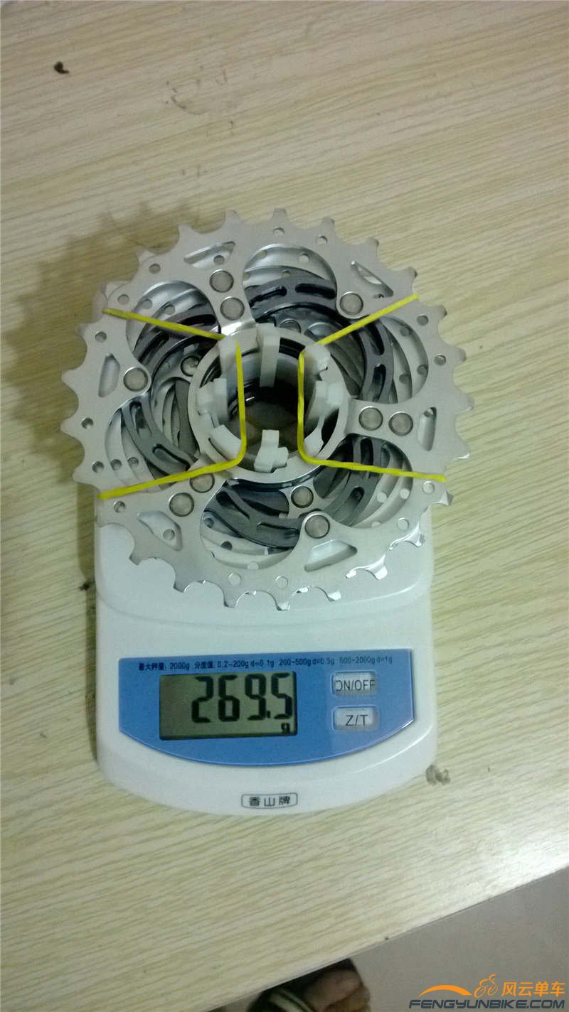 飞轮，减去10g包装