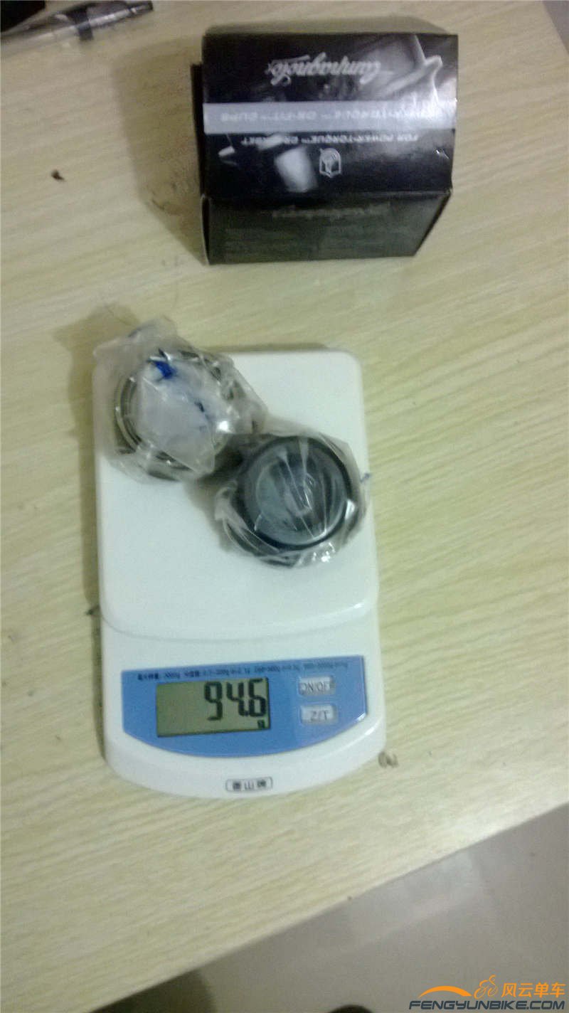 转接BB30的GUB，减去5g