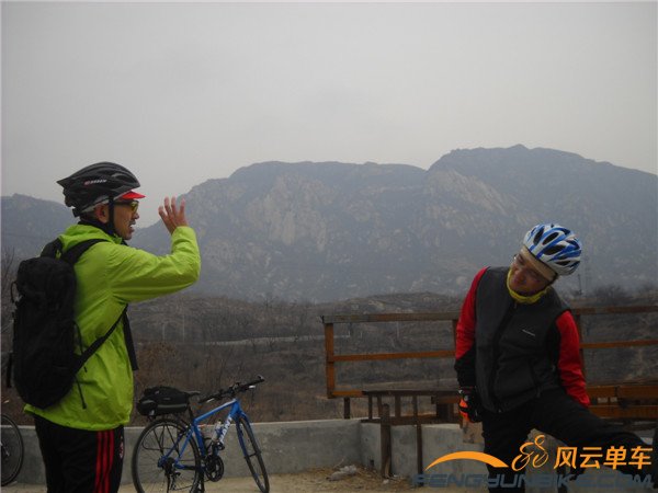 14年2月28日骑书画山 014.jpg