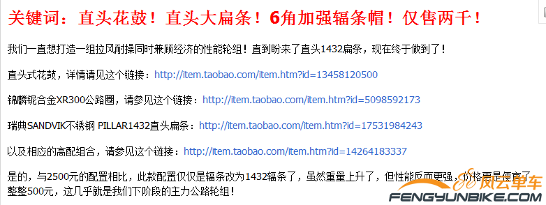 QQ截图20140228215123.png