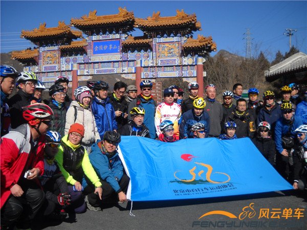 14年3月1日骑妙禅阳没有禅 004.jpg