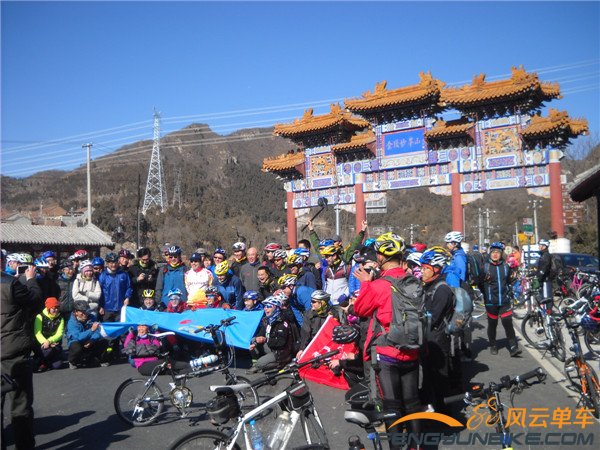 14年3月1日骑妙禅阳没有禅 005.jpg