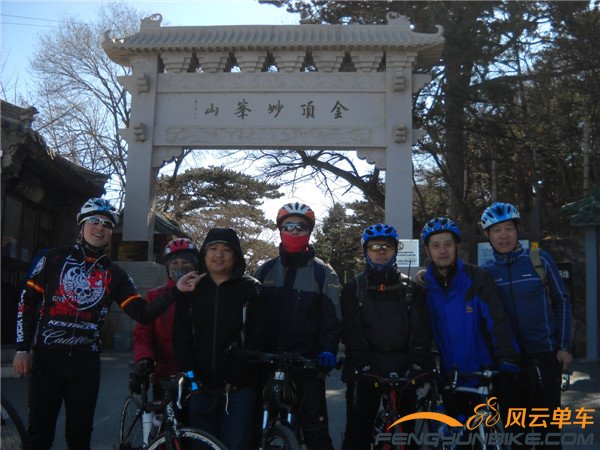 14年3月1日骑妙禅阳没有禅 018.jpg