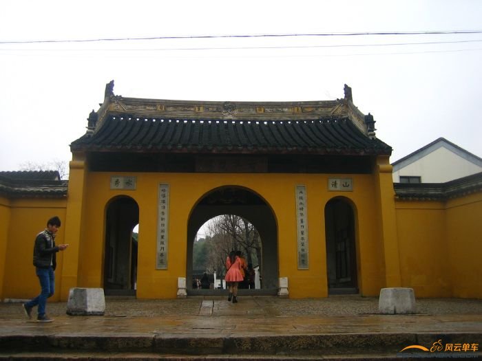 虎丘正门