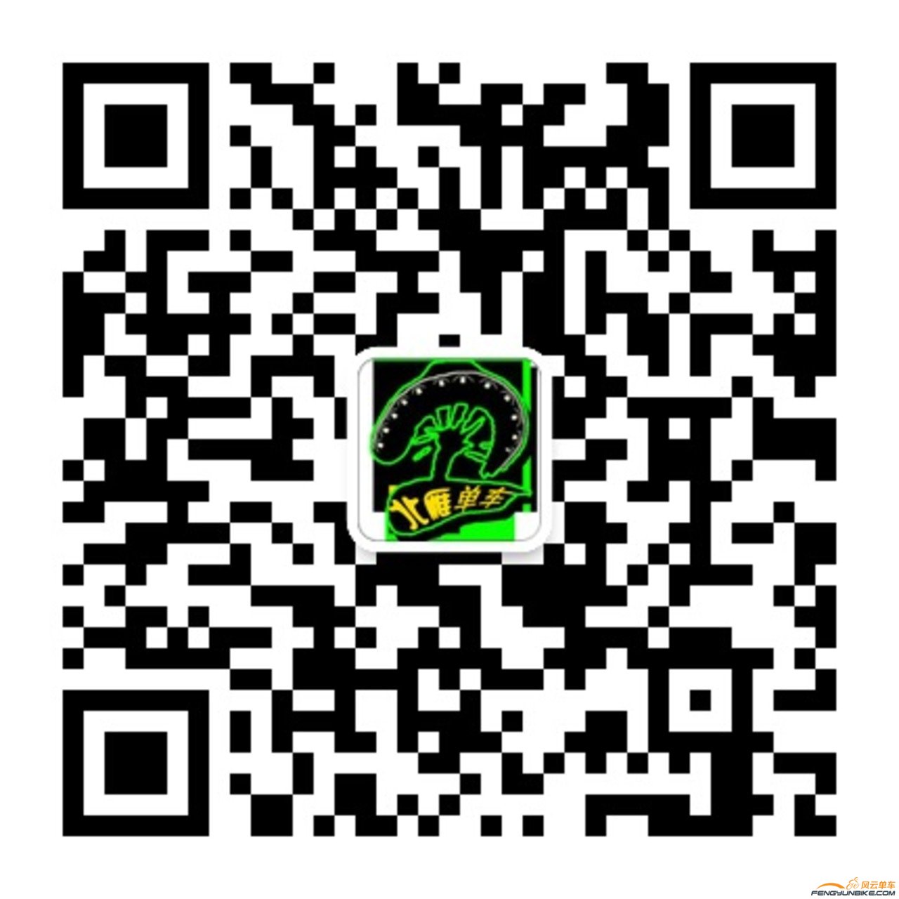 qrcode_for_gh_6718dd0f5523_1280.jpg