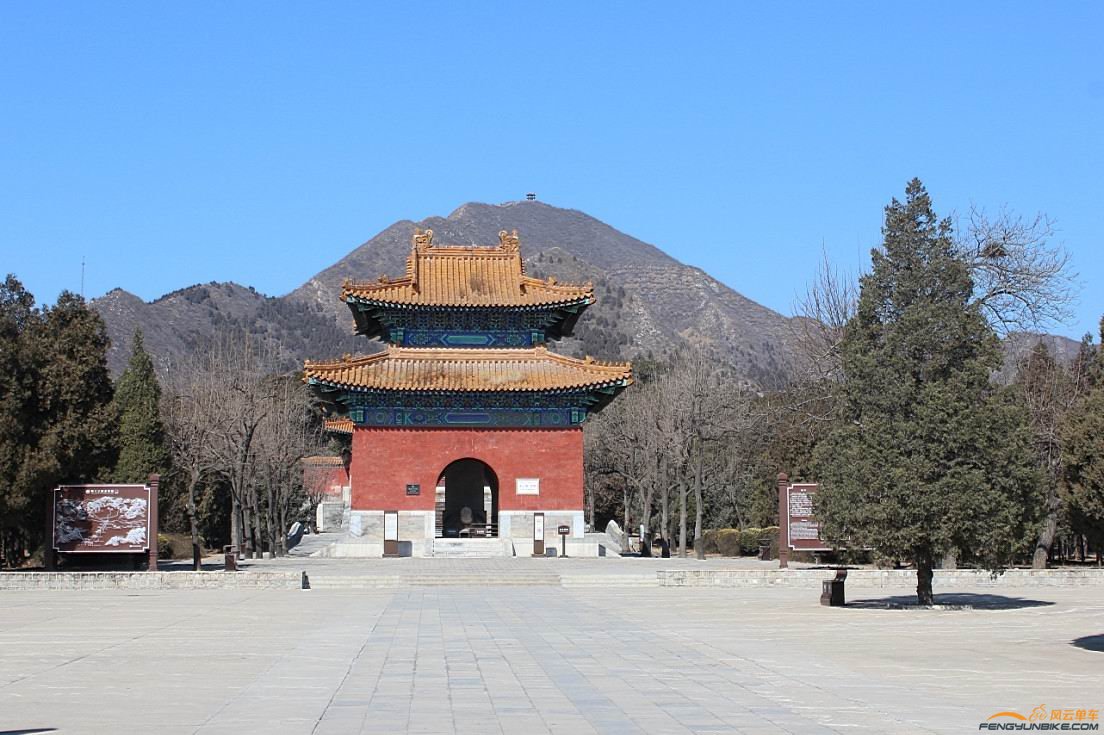 明昭陵外景