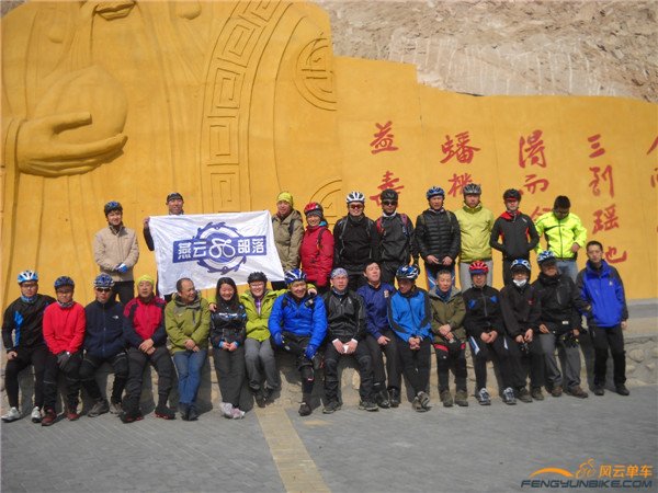 14年3月8日骑慈悲峪、黑山寨、长陵 022.jpg